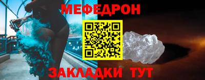 соль ск Владивосток