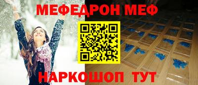 соль ск Владивосток