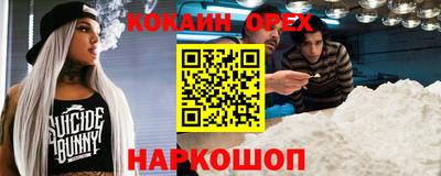 ГАЛЛЮЦИНОГЕННЫЕ ГРИБЫ Боровичи
