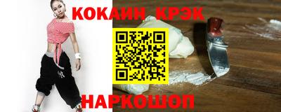 меф Владимир
