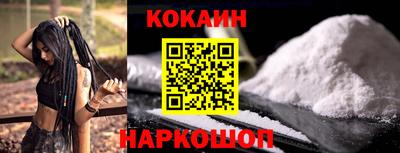 меф Владимир