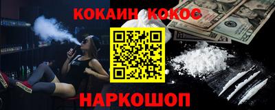 меф Владимир