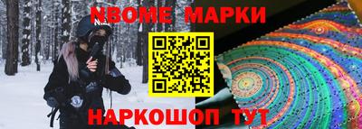 меф Владимир
