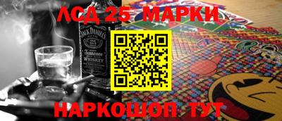 гашиш Владикавказ