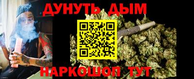 гашиш Владикавказ