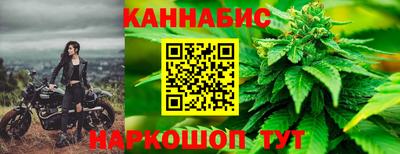 гашиш Владикавказ
