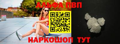 меф Владимир