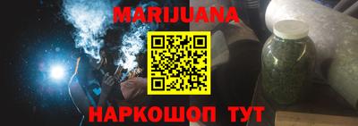 гашиш Владикавказ