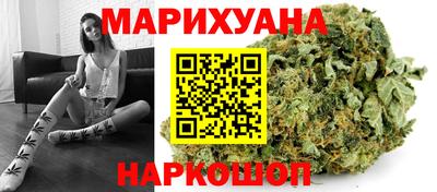 соль ск Владивосток