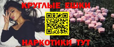 меф Владимир