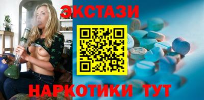 меф Владимир