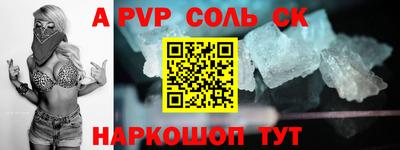меф Владимир