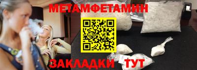 гашиш Владикавказ