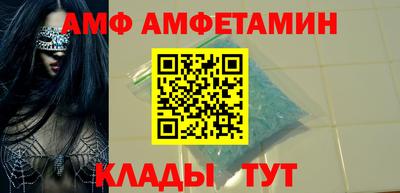 гашиш Владикавказ