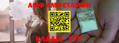 ГАЛЛЮЦИНОГЕННЫЕ ГРИБЫ Боровичи