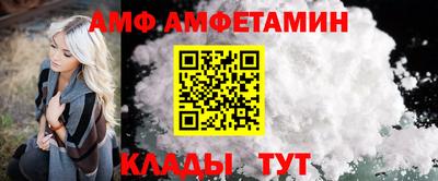 гашиш Владикавказ
