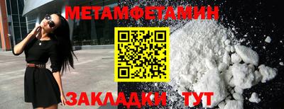 гашиш Владикавказ