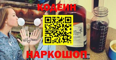 меф Владимир