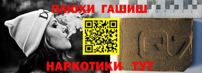 меф Владимир