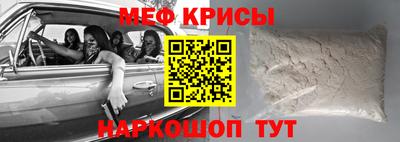 гашиш Владикавказ