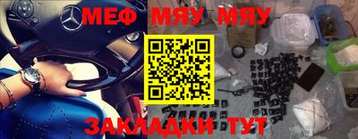 соль ск Владивосток