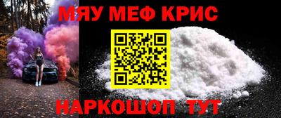 гашиш Владикавказ