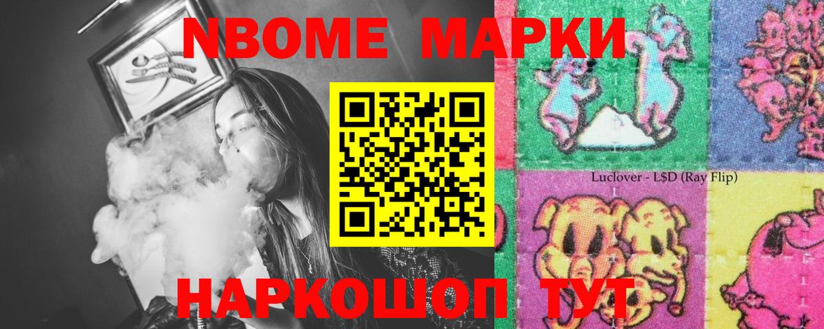ЛСД экстази ecstasy Аргун